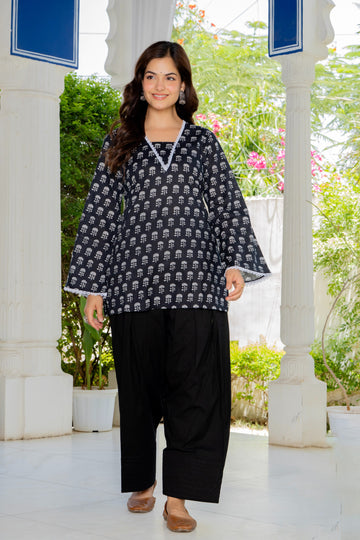 Chandni Black Farshi Salwar Set